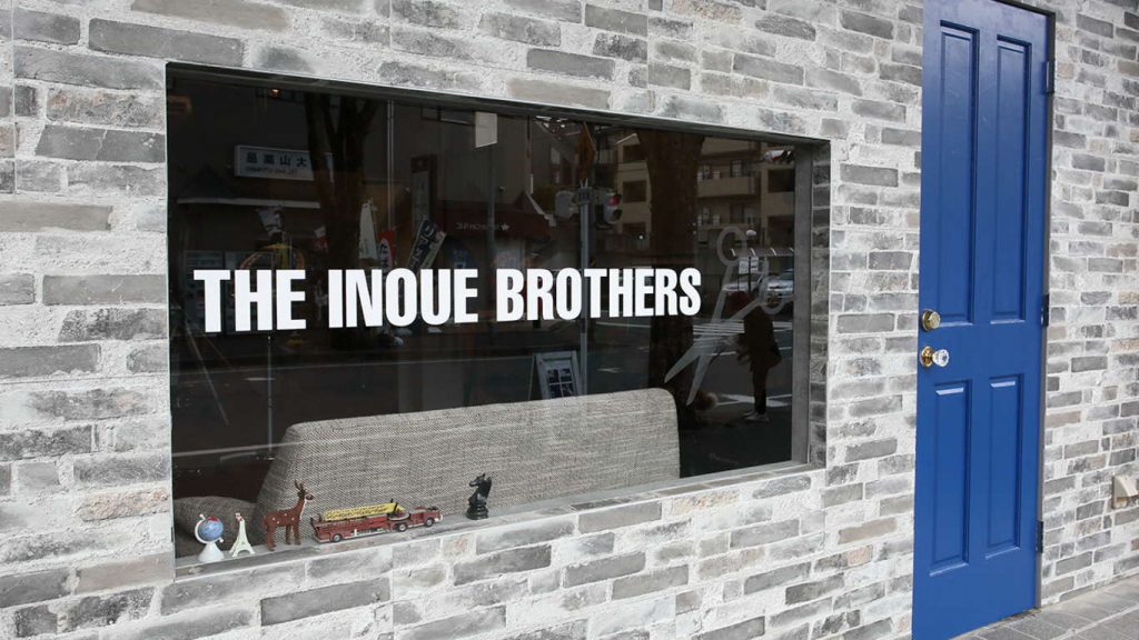 Salon The Inoue Brothers